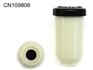 Bedford Bedford Truck Master Cylinder Brake Fluid Reservoir